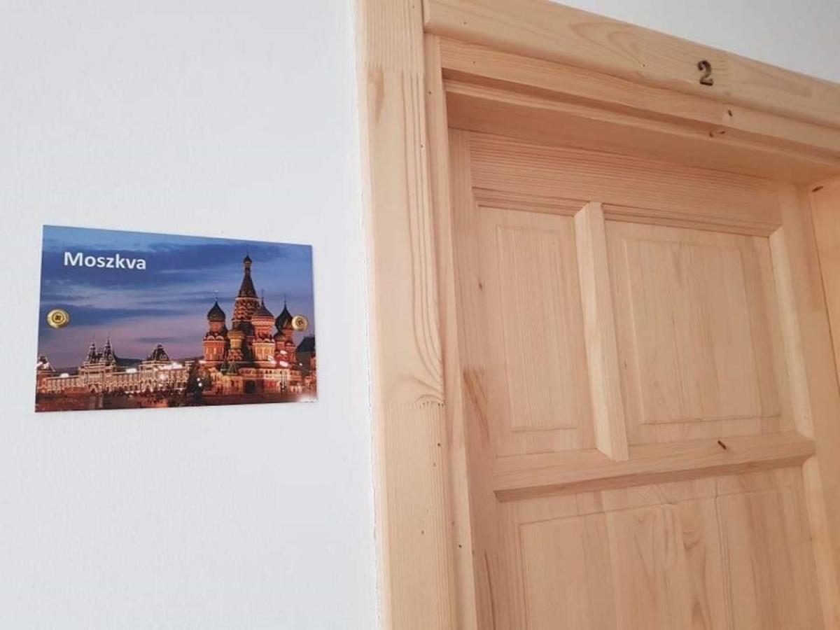 セゲド Matyas Panzio Bed & Breakfast エクステリア 写真